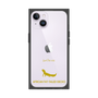 Premium Square Case［ &UCHINOCO - African Fat-Tailed Gecko ］
