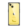 Premium Square Case［ &UCHINOCO - African Fat-Tailed Gecko ］