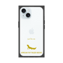 Premium Square Case［ &UCHINOCO - African Fat-Tailed Gecko ］