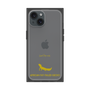 Premium Square Case［ &UCHINOCO - African Fat-Tailed Gecko ］