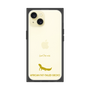Premium Square Case［ &UCHINOCO - African Fat-Tailed Gecko ］