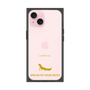 Premium Square Case［ &UCHINOCO - African Fat-Tailed Gecko ］