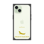Premium Square Case［ &UCHINOCO - African Fat-Tailed Gecko ］
