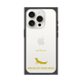 Premium Square Case［ &UCHINOCO - African Fat-Tailed Gecko ］