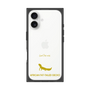 Premium Square Case［ &UCHINOCO - African Fat-Tailed Gecko ］