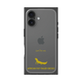 Premium Square Case［ &UCHINOCO - African Fat-Tailed Gecko ］