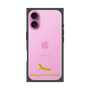 Premium Square Case［ &UCHINOCO - African Fat-Tailed Gecko ］