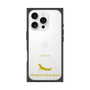 Premium Square Case［ &UCHINOCO - African Fat-Tailed Gecko ］