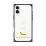 Premium Square Case［ &UCHINOCO - African Fat-Tailed Gecko ］