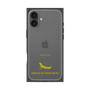 Premium Square Case［ &UCHINOCO - African Fat-Tailed Gecko ］