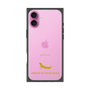 Premium Square Case［ &UCHINOCO - African Fat-Tailed Gecko ］