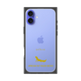 Premium Square Case［ &UCHINOCO - African Fat-Tailed Gecko ］
