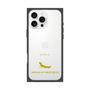 Premium Square Case［ &UCHINOCO - African Fat-Tailed Gecko ］