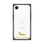 Premium Square Case［ &UCHINOCO - African Fat-Tailed Gecko ］
