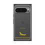 Premium Square Case［ &UCHINOCO - African Fat-Tailed Gecko ］