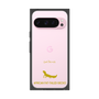 Premium Square Case［ &UCHINOCO - African Fat-Tailed Gecko ］