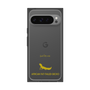 Premium Square Case［ &UCHINOCO - African Fat-Tailed Gecko ］
