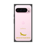 Premium Square Case［ &UCHINOCO - African Fat-Tailed Gecko ］