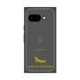 Premium Square Case［ &UCHINOCO - African Fat-Tailed Gecko ］