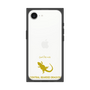 Premium Square Case［ &UCHINOCO - Bearded Dragon ］