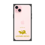 Premium Square Case［ &UCHINOCO - Leopard Gecko ］