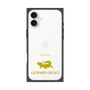 Premium Square Case［ &UCHINOCO - Leopard Gecko ］