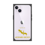 Premium Square Case［ &UCHINOCO - Leopard Gecko 2 ］