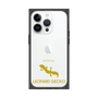 Premium Square Case［ &UCHINOCO - Leopard Gecko 2 ］