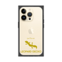 Premium Square Case［ &UCHINOCO - Leopard Gecko 2 ］