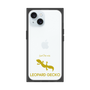 Premium Square Case［ &UCHINOCO - Leopard Gecko 2 ］