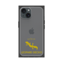 Premium Square Case［ &UCHINOCO - Leopard Gecko 2 ］
