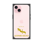 Premium Square Case［ &UCHINOCO - Leopard Gecko 2 ］