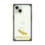 Premium Square Case［ &UCHINOCO - Leopard Gecko 2 ］