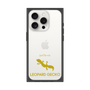 Premium Square Case［ &UCHINOCO - Leopard Gecko 2 ］
