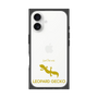 Premium Square Case［ &UCHINOCO - Leopard Gecko 2 ］