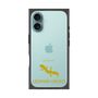 Premium Square Case［ &UCHINOCO - Leopard Gecko 2 ］