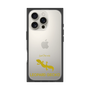 Premium Square Case［ &UCHINOCO - Leopard Gecko 2 ］