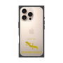 Premium Square Case［ &UCHINOCO - Leopard Gecko 2 ］