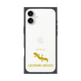 Premium Square Case［ &UCHINOCO - Leopard Gecko 2 ］