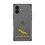Premium Square Case［ &UCHINOCO - Leopard Gecko 2 ］