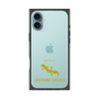 Premium Square Case［ &UCHINOCO - Leopard Gecko 2 ］