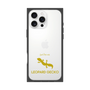 Premium Square Case［ &UCHINOCO - Leopard Gecko 2 ］