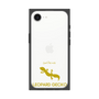 Premium Square Case［ &UCHINOCO - Leopard Gecko 2 ］