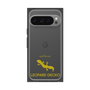 Premium Square Case［ &UCHINOCO - Leopard Gecko 2 ］