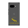 Premium Square Case［ &UCHINOCO - Leopard Gecko 2 ］