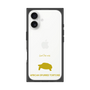 Premium Square Case［ &UCHINOCO - African Spurred Tortoise ］
