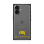 Premium Square Case［ &UCHINOCO - African Spurred Tortoise ］