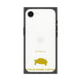 Premium Square Case［ &UCHINOCO - African Spurred Tortoise ］
