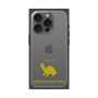 Premium Square Case［ &UCHINOCO - Razorback Musk Turtle ］