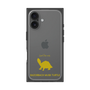 Premium Square Case［ &UCHINOCO - Razorback Musk Turtle ］